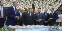 Сбер вложил в развитие алтайского курорта более 200 млрд рублей - 1-LINE