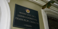 img - ТКР