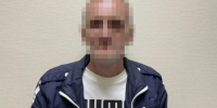 JPG Файл - ГУ МВД Нижегородской области