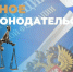 Что такое реестр контролируемых лиц и кто в него попадает: разъясняем правила - Портал Все мы - Россия!