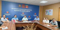 В администрации Адамовского района состоялось заседание рабочей группы межведомственной комиссии Оренбургской области по противодействию нелегальной занятости и заседание рабочей группы по противодействию формированию просроченной задолженности по заработной плате. - Адамовский район