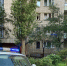 Газовый баллон взорвался в многоэтажке в Сарове - ГТРК Нижний Новгород