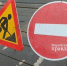 В поселке Медведево до сентября ограничат движение по улице Некрасова - Марийская правда