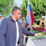 Праздник "крылатой пехоты" - Справедливая Россия