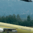 Первый серийный МС-21 выполнил первый полет 🛫. - Администрация МО Курчатов