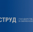 Смолянину удалось разрешить конфликт с работодателем при содействии трудовой инспекции - Смоленская газета