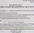 КаспийИнфо. Новости Астрахани и региона - KaspyInfo.Ru