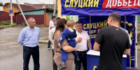 Представители ЛДПР взяли в работу проблемы жителей Иркутской области - ЛДПР