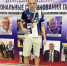 Новочеркасский боксёр Игнат Минин завоевал серебро на межрегиональном турнире в Невинномысске - Газета Новочеркасские ведомости