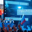 Молодых управленцев Дона приглашают на форум «ГосСтарт» в Нижнем Новгороде - Газета Новочеркасские ведомости
