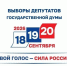 Важнейшее событие года уже близко! - Газета Козельск