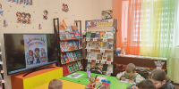 Крапивенская детская библиотека. Познавательная программа «Замочек с секретом». - Щекинская МЦБ