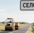 Юсьвинский МО Они дороги - ParmaNews.Ru