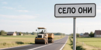 Юсьвинский МО Они дороги - ParmaNews.Ru