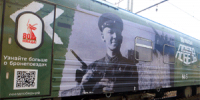 Уникальный музей «Поезд Победы» прибудет в Томск 7 августа - NIATomsk.Ru