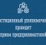 1 - Кандалакшский район