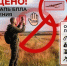 Жителям Татарстана напомнили об опасности съемки дронов - Нурлат-⁠информ