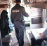 Вахтовикахулигана поджегшего одеяло в поезде будут судить в Амурской области - Amur.Life