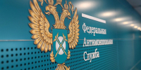 Челябинское УФАС признало ненадлежащей рекламу услуг по банкротству - Агентство новостей Доступ