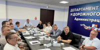 В Сочи обсудили меры по снижению аварийности после роста числа погибших в ДТП - Sochi24.tv
