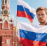 «Гордо реет флаг России» - ТОС Омска