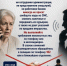 JPG Файл - ГУ МВД Воронежской области