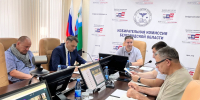 Состоялось 155-е заседание Избирательной комиссии Белгородской области. - Избирательная комиссия