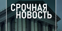 Часть Курска осталась без воды из-за внештатного отключения электроэнергии - Городские Известия