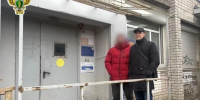 Вещества обвиняемый направлял почтой | Источник: Прокуратура Архангельской области и НАО - 29.Ru