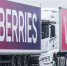 Склад Wildberries в Самарской области полностью выгорел в результате атаки БПЛА - M24.Ru