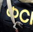 ФСБ задержала в Крыму россиянина по подозрению в изготовлении и сборке БПЛА - M24.Ru
