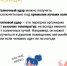 В столице жарко. Соблюдайте меры безопасности - Район Марфино