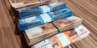 Средняя зарплата ростовчан в июле выросла почти на 16% - DonDay.Ru