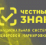 Вниманию руководителей предприятий города! - Администрация г. Бердск