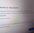 Сайты крупных российских банков перестали открываться в зарубежных браузерах - Oskol.City