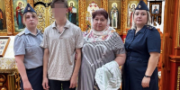 В Брянской области несовершеннолетнего осужденного крестили в храме - БрянскToday.Ru