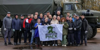 «Выборгский рубеж» – победитель конкурса грантов губернатора - Газета Выборг