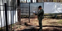 Следователь - Новый Компаньон
