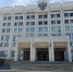Два зампреда правительства Самарской области назначены заместителями губернатора - Волга Ньюс