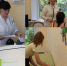PhotoCollage_1785831635340.jpg - ГАУЗ КО ОКЦОЗШ