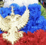 траур - V-Kurse.Ru