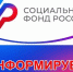 Размер выплат пенсионных накоплений кубанцев вырос до 19,3% - Администрация г. Ейска