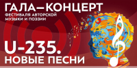 2 - Департамент образования