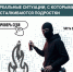 1 - Департамент образования