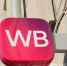 «Все товары уничтожены»: в Самарской области склад Wildberries полностью выгорел после атаки БПЛА - Реальное время