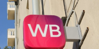 «Все товары уничтожены»: в Самарской области склад Wildberries полностью выгорел после атаки БПЛА - Реальное время
