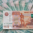 Директор строительной фирмы в Туле скрыл 12 млн рублей от налогов - ИА Тульская служба новостей