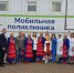 В Башкортостане продолжается акция «Здоровая республика — здоровый регион» - Единая Россия