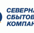 В Северной сбытовой компании выявлены новые случаи самовольных подключений к электрическим сетям. - Бабаевский муниципальный округ
