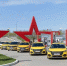 Перечень автомобилей для работы в такси расширен - Министерство транспорта и дорожного хозяйства